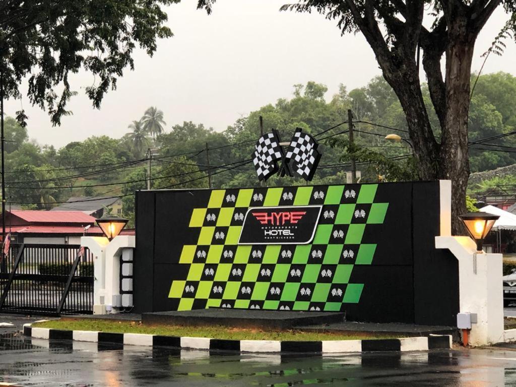 Hype Motorsports Hotel Πορτ Ντίξον Εξωτερικό φωτογραφία